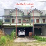 ขายทาวน์เฮ้าส์ สุราษฎร์ธานี อำเภอ กาญจนดิษฐ์ จังหวัด สุราษฎร์ธานี