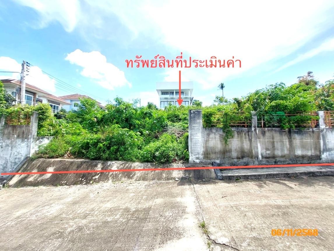 ขาย ที่ดิน สุราษฎร์ธานี อำเภอ เกาะสมุย จังหวัด สุราษฎร์ธานี