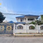 หมู่บ้าน บางนา วิลล่า | บ้านเดี่ยว ซอย บางนา-ตราด 39 ราคาถูก