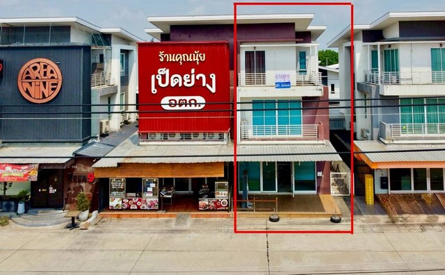 ขายอาคารพาณิชย์ 3 ชั้น โครงการ ศุภลักษณ์ ซิตี้ ลำลูกกา-คลอง7