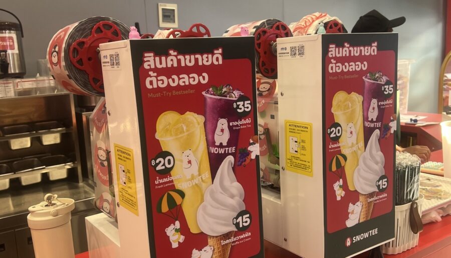 เซ้งร้าน Snowtee – ไอศกรีม – ชา ตลาดกัลปพฤกษ์ ตลาดสดแห่งใหม่