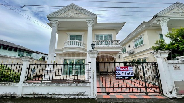ลดราคา บ้านเดี่ยว นิรันดร์ วิลล์ 8 หนองบอน
