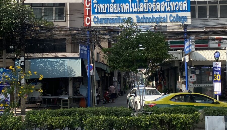 ขายที่ดิน ติดริมถนนจรัญสนิทวงศ์ บางกอกน้อย กรุงเทพ