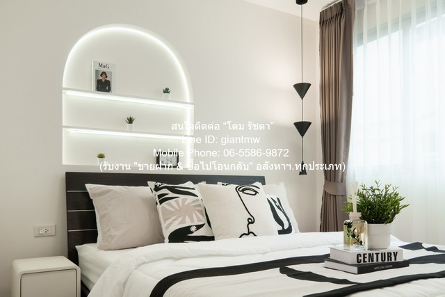 ขายคอนโด ดีคอนโด รามอินทรา (D Condo Ramindra) ตึก A ชั้น 4