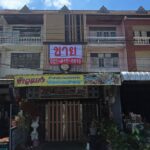 ขาย อาคารพาณิชย์ ปทุมธานี 3.5 ชั้น ใกล้ตลาดรังสิต ขนาด 20 ตรว.