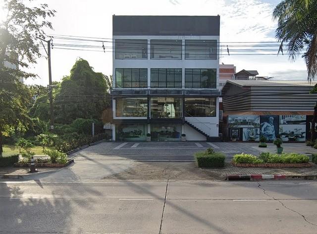 ให้เช่าอาคาร สำนักงาน 4 ชั้น ถนนประดิษฐ์มนูธรรม ใกล้เซ็นทรัลอีสต์