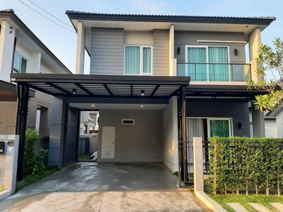 ขายบ้านเดี่ยวใกล้สาทร โครงการเซนโทร กัลปพฤกษ์ ความเรียบหรูที่ลงตั