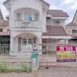 ขายบ้านเดี่ยว 2 ชั้น 61 ตร.วา หมู่บ้านเทพธานี ใจกลางเมืองหนองคา