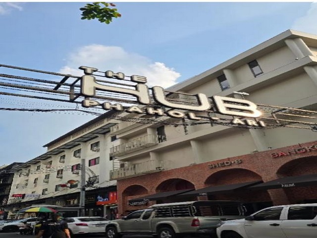 ให้เช่าพื้นที่ โครงการ The Hub Phahol-Ari สะพานควาย