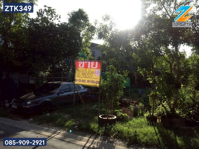 ขายที่ดินแปลงสวย 84 ตร.วา ประชาอุทิศ-บางมด ซอยประชาอุทิศ 54 แยก