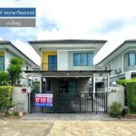 LM24-0219 ขายบ้านเดี่ยว 2 ชั้น ดีไลท์ พฤกษาวิลเลจ38 บางใหญ่