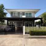 บ้านเดี่ยว ศุภาลัย พาร์ควิลล์ 1 บางนา – เทพารักษ์ ต้นโครงการ ขายข