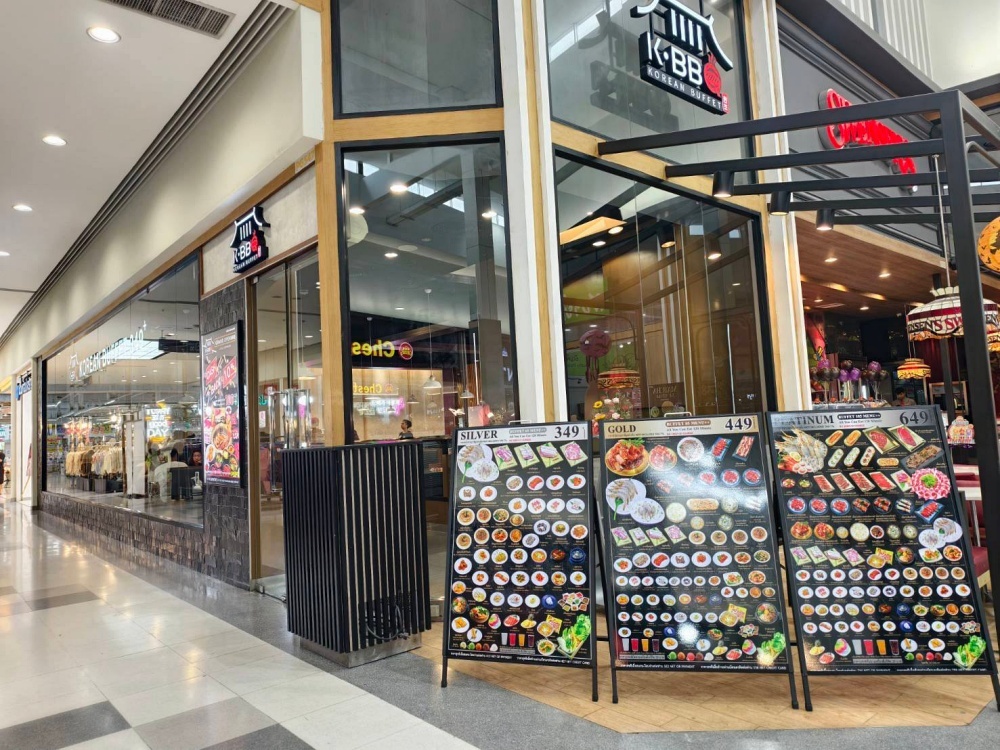 เซ้งขาดทุนร้านอาหาร ใน Lotus บางใหญ่ นนทบุรี อยู่ชั้น1