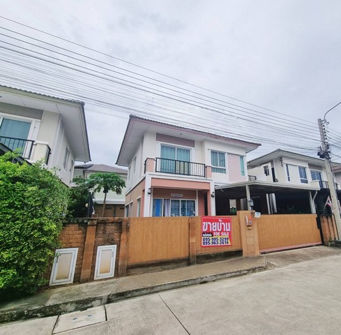 ขายบ้านโครงการ ภัสสร ไพรด์ ศรีนครินทร์ – หนามแดง