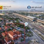 MRT สุวินทวงศ์ 1.2 จอดรถได้ 2 ฝั่ง รวม 4 คัน บ้านใหญ่ ร่มเกล้า1-7