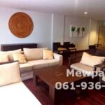 ขายคอนโด สานติพูรา ขนาด 113 ตรม. ชั้น 1 วิวทะเล และ garden view
