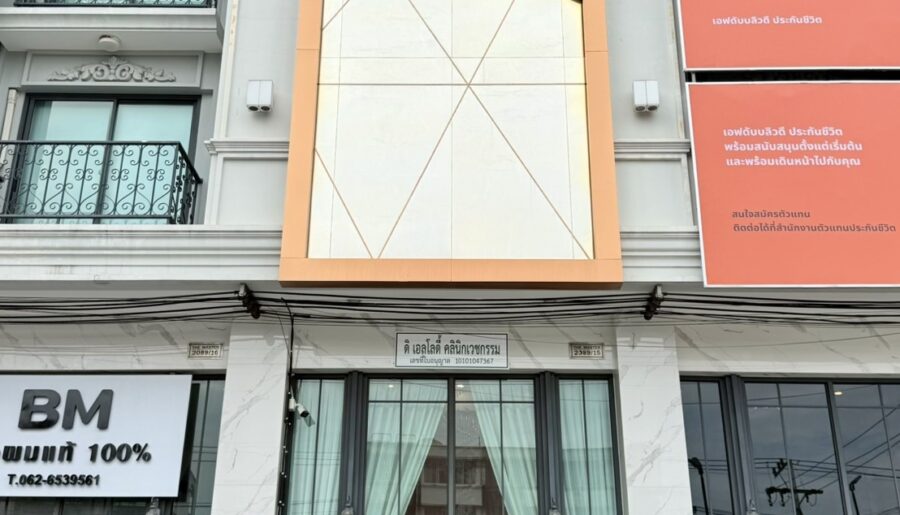 เซ้งคลินิกความงาม อ่อนนุช ในโครงการ The Master ใกล้ BTS