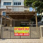 ขายบ้าน 3 ชั้น ไซส์ใหญ่ 33 ตร.ว.250 ตร.ม.บ้านหลังมุม พัฒนาการ 38