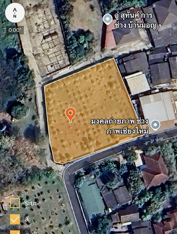 ขายที่ดิน 1 ไร่ 1 งาน 68 ตรว หลังม.พายัพ ใกล้วงแหวนรอบ 2 เชียงให