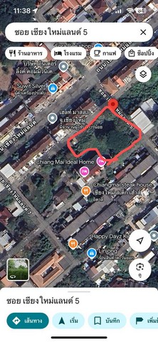 ที่ดินขนาดประมาณ 1 ไร่ ขายได้ทั้งแปลงหรือแปลงย่อย เมืองเชียงใหม่