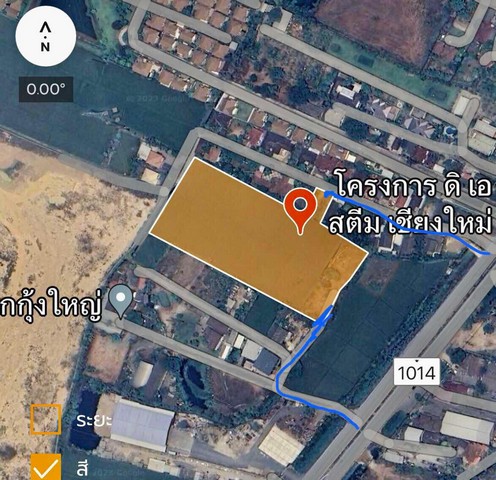 ขายที่ดิน 9 ไร่ ผังสีเหลือง ถูกสุดในย่านนี้ สันกำแพง เชียงใ