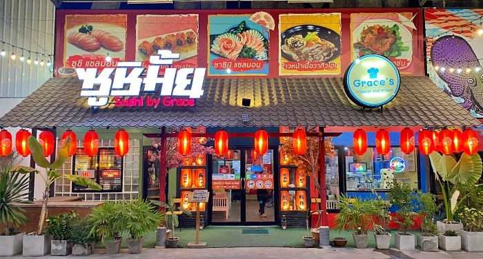 เซ้งร้าน ซูชิมั้ย ถนนพุทธมณฑล สาย 2 บ่อน้ำมันพลาซ่า ติดถนนใหญ่