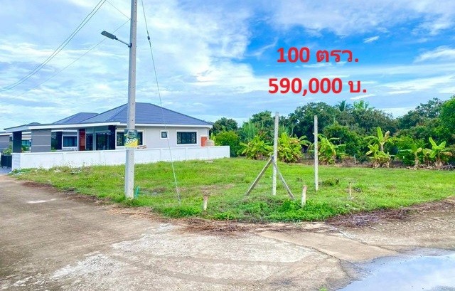 ขายที่ดิน100ว. 590ส. ถนนน้ำไฟ ต.สันทราย สารภี เชียงใหม่