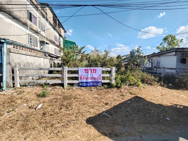 ขายที่ดิน ใกล้ปากซอย ถ. 3375 ซ. บ้านลุงประเสริฐ นิคมพัฒนา