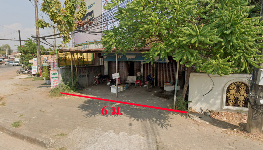 ขายที่ดิน 117 ตรว. ใจกลางเมืองอุดรธานี (สี่แยกหนองสำโรง) จ.อุดรธา