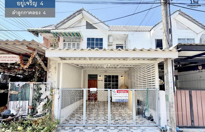 LM25-0168 ขายทาวน์เฮ้าส์ 2 ชั้น อยู่เจริญ 4 ลำลูกกาคลอง 4