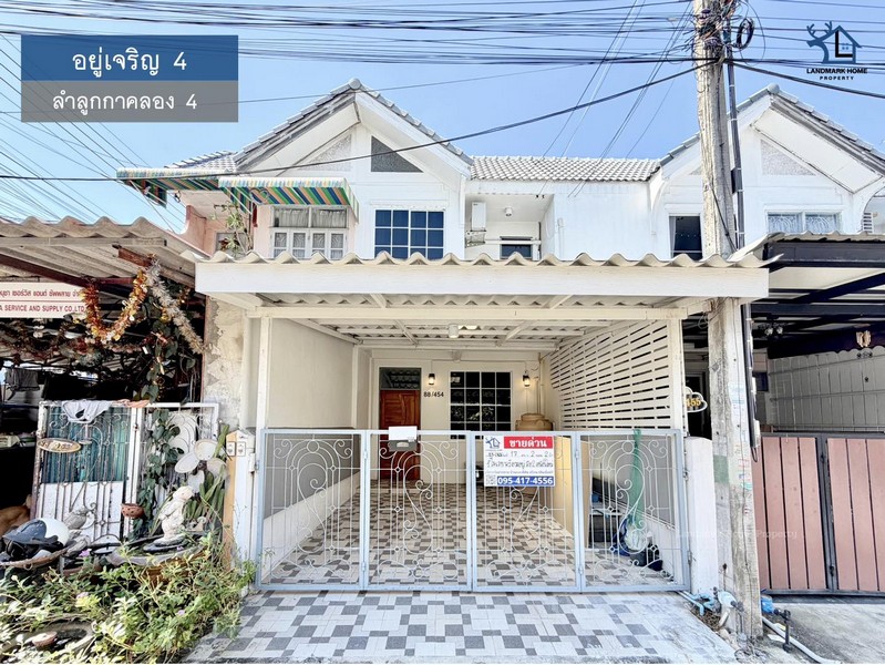 LM25-0168 ขายทาวน์เฮ้าส์ 2 ชั้น อยู่เจริญ 4 ลำลูกกาคลอง 4