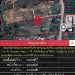 ขายที่ดินศรีราชาชลบุรี ขายที่ดินเขาคันทรง 6ไร่ 3 งาน 14 ตรว