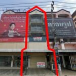 ขายอาคารพาณิชย์ 4.5 ชั้น โครงการไพลิน