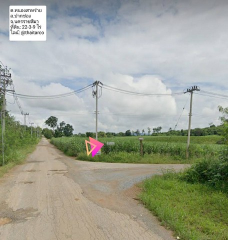 ขายที่ดินเขาใหญ่ เนื้อที่ 22-3-9 ไร่ เพียงไร่ละ 2 ล้านบาท