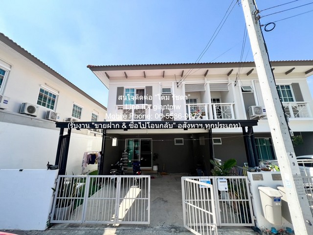 ขายบ้านแฝด 2 ชั้น ในโครงการหมู่บ้าน ซ.ประชาอุทิศ 90 (ใกล้ KMUTT)