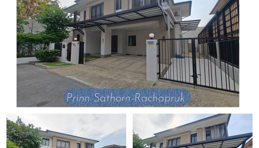 ขายบ้านเดี่ยว 2 ชั้น หมู่บ้านปริญญ์ สาทร-ราชพฤกษ์ ใกล้BTS & MRT