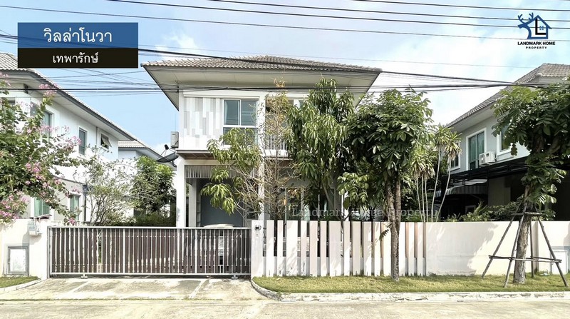 LM26-0026 ขายบ้านเดี่ยว 2 ชั้น วิลล่าโนวา เทพารักษ์