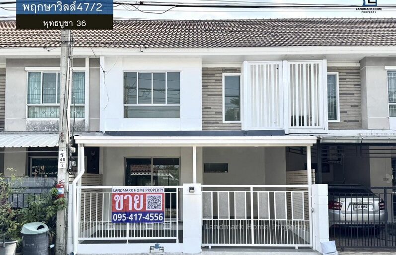 LM26-0029 ขายทาวน์โฮม 2 ชั้น พฤกษาวิลล์47/2 พุทธบูชา 36