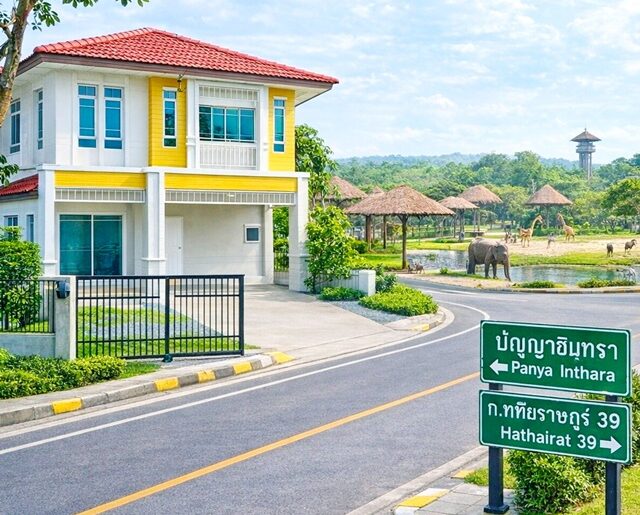 ซาฟารีเวิลด์ บ้านเดี่ยว 2 ชั้น 70 ตร.ว สาธิตพัฒนา 3นอน