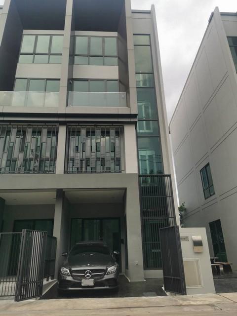 ให้เช่าโฮมออฟฟิศ4ชั้น JW Urban Home Office พร้อมลิฟต์ส่วนตัว
