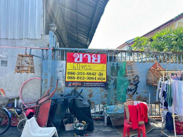 ขายโกดัง 60ตารางวา ซอยอ่อนนุช17 แยก7 สวนหลวง กรุงเทพ