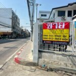 ขายที่ดิน 307.5 ตารางวา ซอยลาซาล17 ใกล้โรงเรียนลาซาล บางนา กรุง