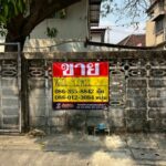 ขายบ้านเดี่ยว 42 วา ซอยลาดพร้าว 63 แยก8 ใกล้รถไฟฟ้าสถานีโชคชัย4