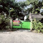 ขายที่ดิน 167 ตร.วา พร้อมบ้าน ซอยพัฒนา5 ถนนกิจมณี บางหญ้าแพรก