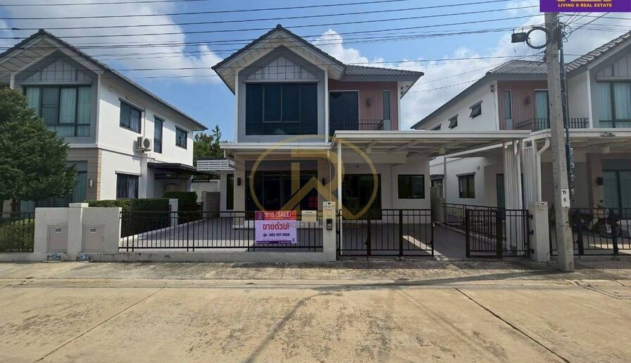 ขายบ้านแฝดสไตล์บ้านเดี่ยว เพอร์เฟคพาร์คบางนา ซอยเอแบค ABAC สมุทรป