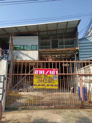 ขาย/เช่าโกดัง พร้อมออฟพิศ 112.4 ตารางวา ติดถนนทองสุข พุทธบูชา39