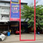 ขาย / เช่า โฮมออฟฟิศ 4.5 ชั้น พระราม 2ซอย50 ซอยวัดกำแพง