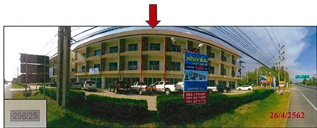 ขายอาคารพาณิชย์ 3 ชั้น โครงการวรัญญาเพลส เชิงเนิน เมืองระยอง ระยอ