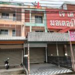 ขายอาคารพาณิชย์ โครงการประภามิตร 9 ตำบลตาสิทธิ์ อำเภอปลวกแดง ระยอ