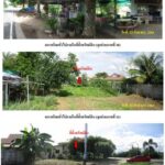 ขายโกดัง ตำบลวังขนาย อำเภอท่าม่วง กาญจนบุรี